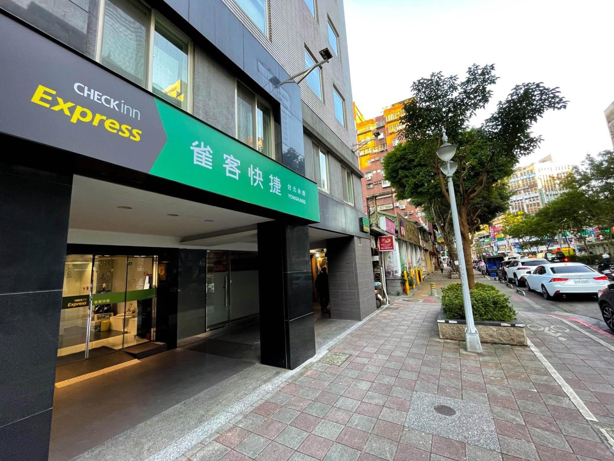 Check Inn Express Taipei Yongkang Exterior photo