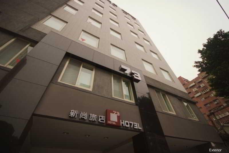 Check Inn Express Taipei Yongkang Exterior photo